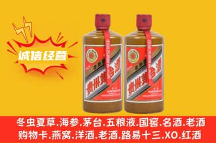 海南州同德县老酒回收缺人吗